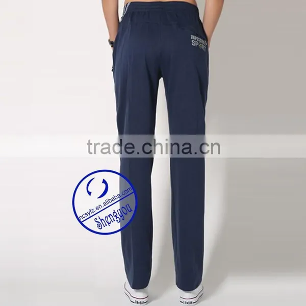 Custom High Quality 100%Cotton Slim Jogger Sweat Pants For Men photo-4