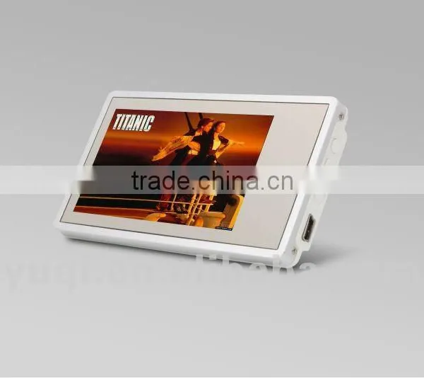 2012 Developing Business Advertising Video Badge