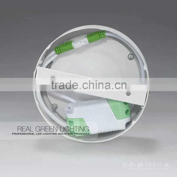 12W Dimmable Round Shape LED Panel Light LEDs 60Pcs Dimmable 12W Surface Mounted Panel Light photo-2