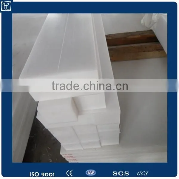 White Color Plastic Uhmw-pe Plate Hdpe Board Uhmwpe Sheet