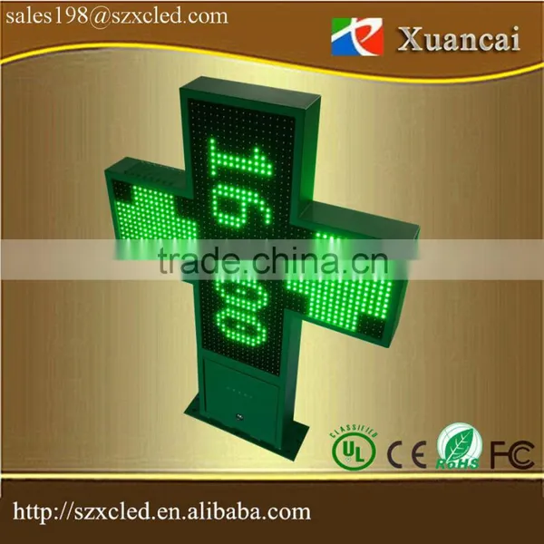 CP16 Outdoor Waterproof Programmable Led Cross Pharmacy Sign With RF Communication Control photo-3