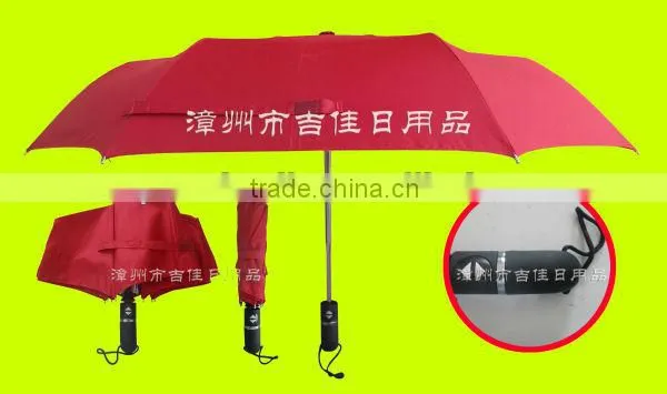 FAFL-21R High Quality Advertising Auto Close Umbrella