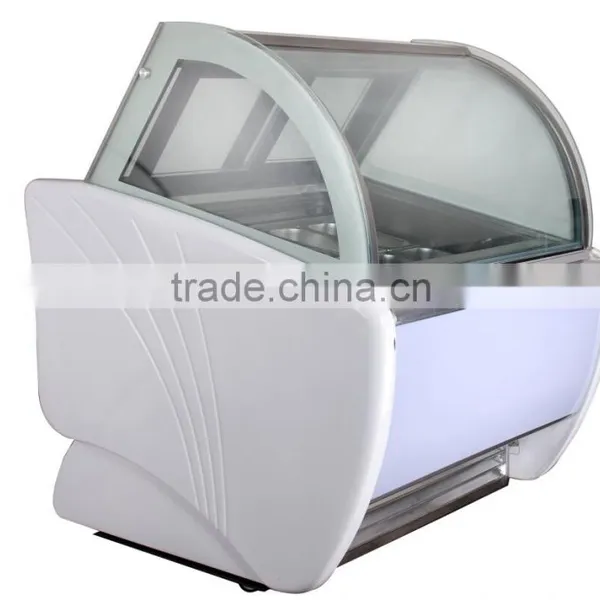 Ice Cream Cabinet Machine photo-2