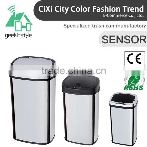8 10 13 Gallon Infrared Touchless Dustbin Stainless Steel Waste bin automatic garbage can SD-007