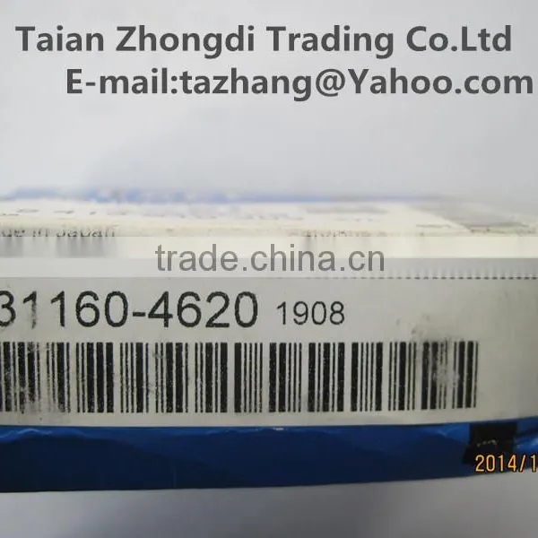 Delivery Valve 32A/131160-4620 for N*ISSAN DIESEL /MITSUBISHI 6SA1/6HE1-S photo-2