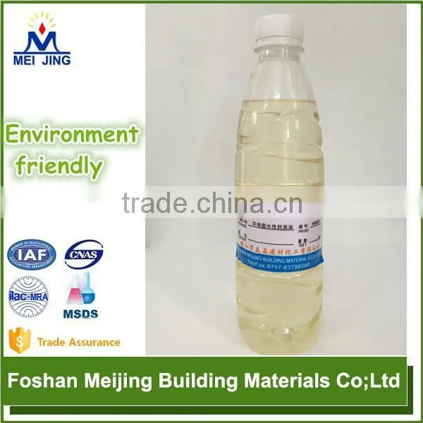 2015 New Chemical no Pollution Printing Oil Manufacturer photo-3