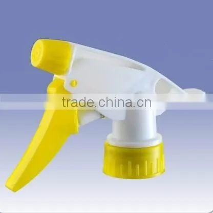 Trigger Sprayer