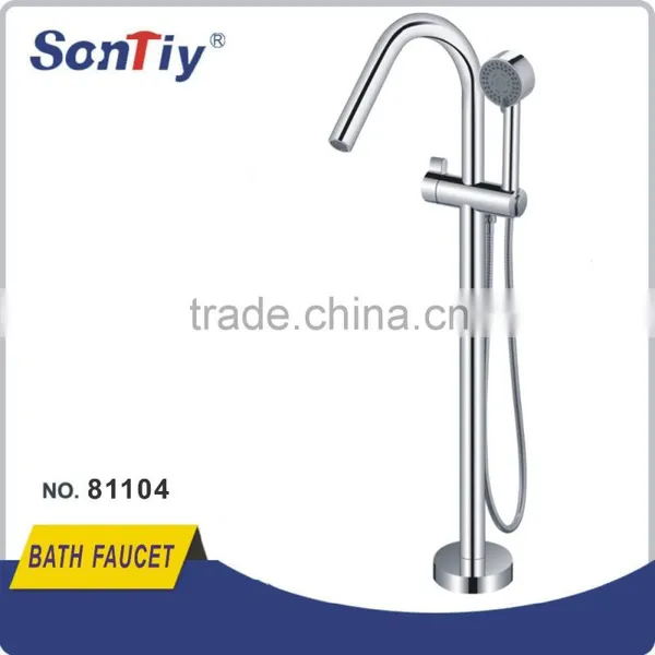 Free Standing Tap, Floor Bath Faucet,Single Lever Bath Faucet photo-4