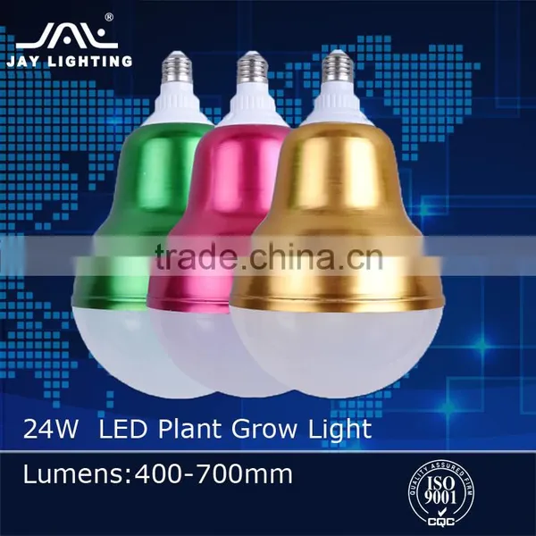 24W E27 LED Plant Grow Lights for Indoor Plants Growing