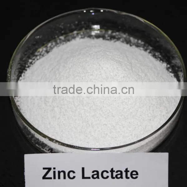 Food Grade FCC Standard Zinc Lactate photo-2