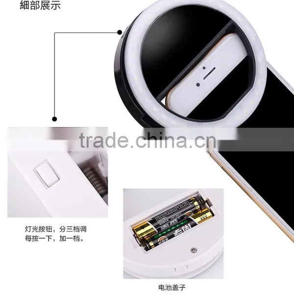 2016 Trending Products Selfie Ring Light For Mobile Phone photo-5