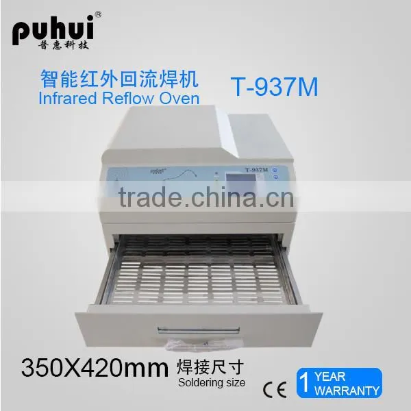 Smt Desk Lead-free Reflow Oven,reflow Oven,wave Soldering Machine,puhui 937M photo-2
