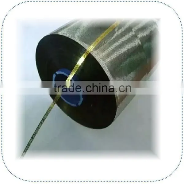 Holographic Adhesive Cigarette Tear Tape