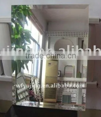 Shandong Factory Price 2mm Mirror Glass Pieces Bath Mirror Type Factory photo-3