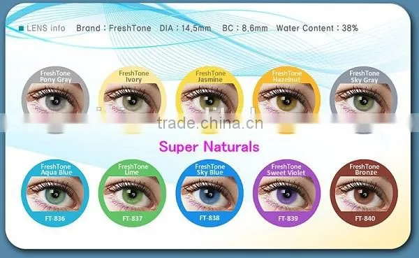Colored Contact Lenses From Korea Hazel Cheap Green Colored Contacts Lenses photo-5