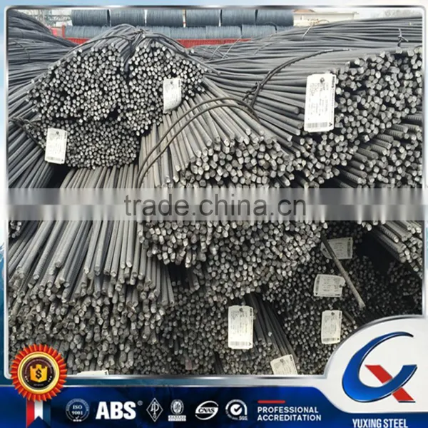 Deformed Steel Bar/deformed Rebar