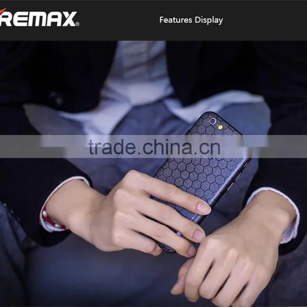 Brand Remax Grains Silicone Phone Case for Iphone 6 6S Phone Case photo-6