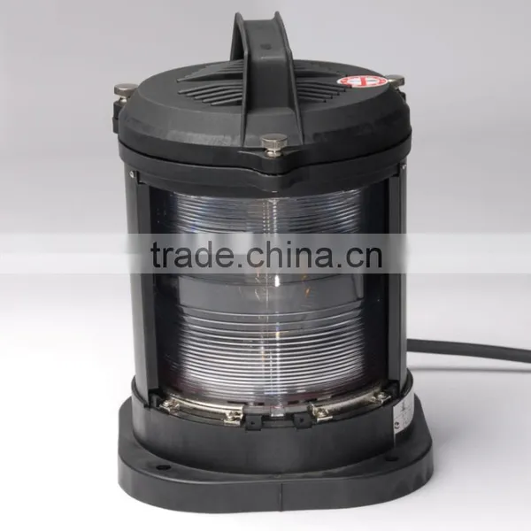 Navigation Light Masthead Light