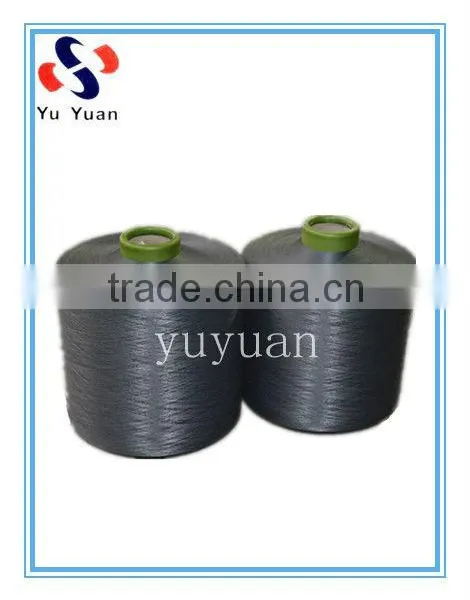 Polyester Yarn DTY photo-5
