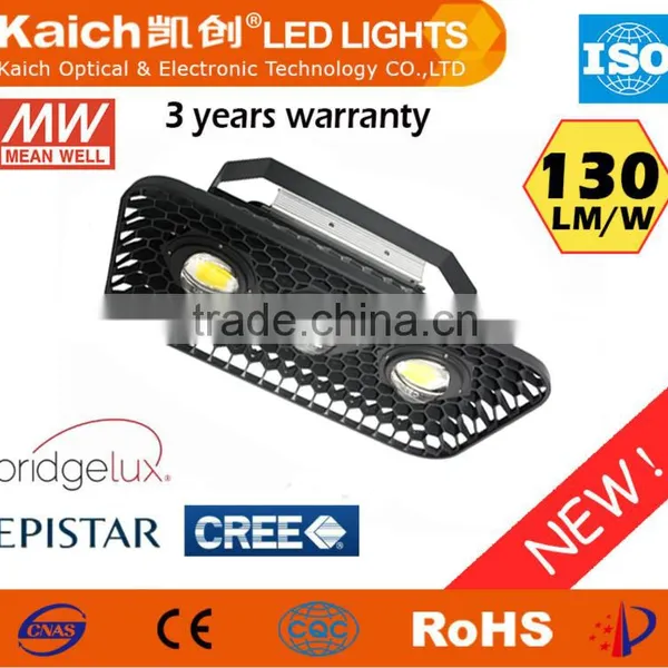 2016 Unique Solar Street Light With Integrated LED Chips photo-5