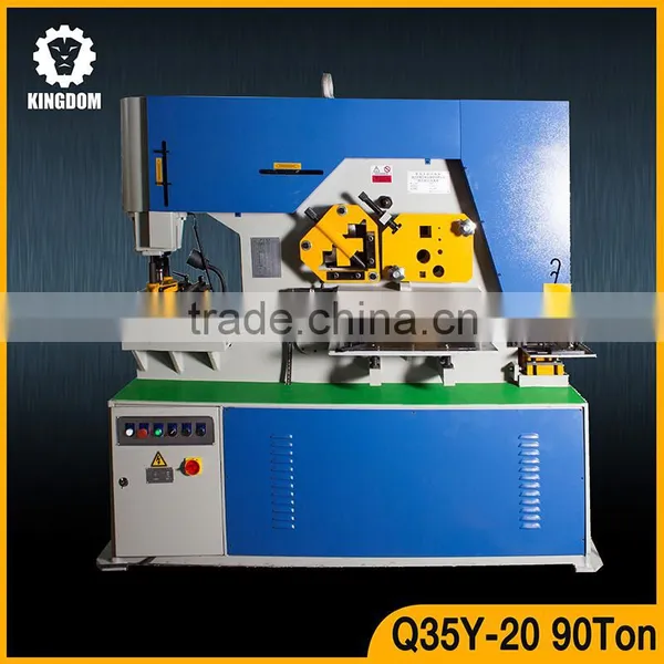 Combined Shearing and Punching Machine With ISO photo-3