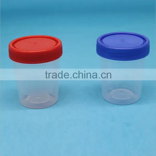 Screw Lid Medical Products Disposable Urine Container 60ML photo-2