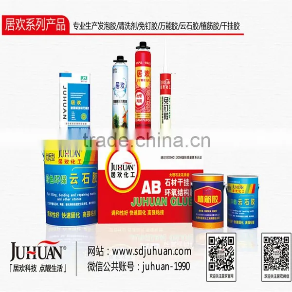 Fine Quality Super Adhesive Marble Adhesive/construction Adhesive
