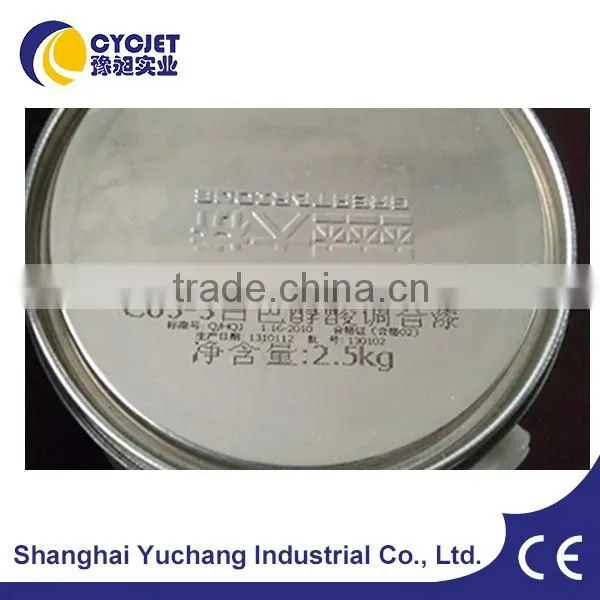 CYCJET Of Batch Code Printing Machine /Real Time Labeling Machines Data photo-5