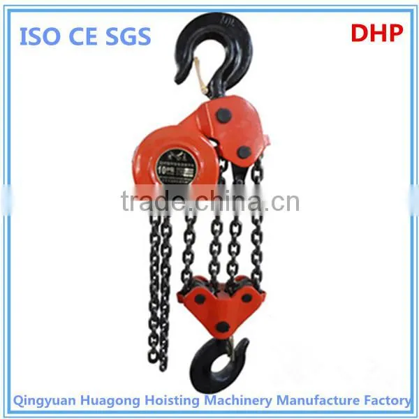 DHP Model Hoist Crane Electric Hoist Crane 5 Ton photo-2