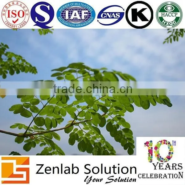 Organic Moringa Leaf Powder