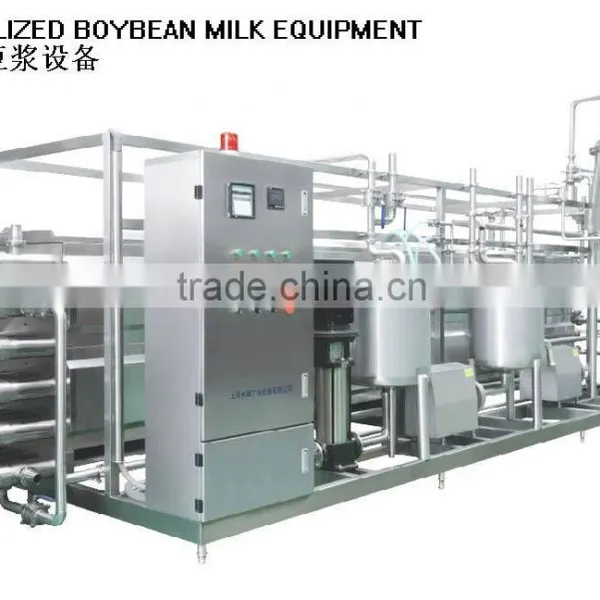Wine Pasteurizer photo-5