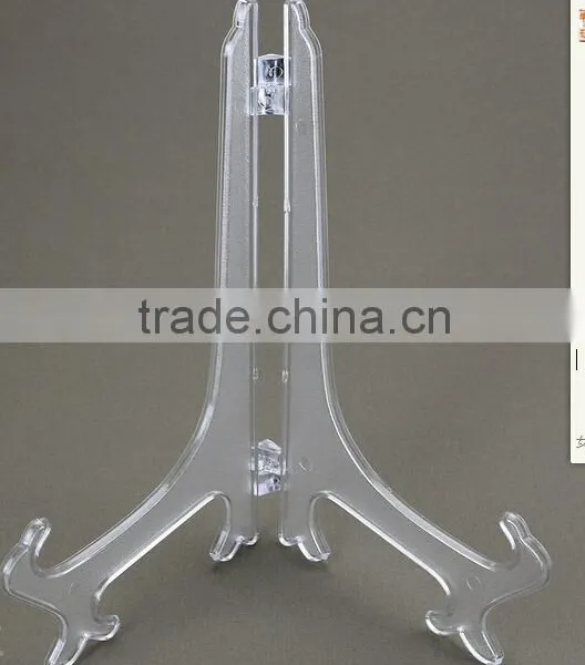 PS Folding Plate Easel/plate Stand photo-6