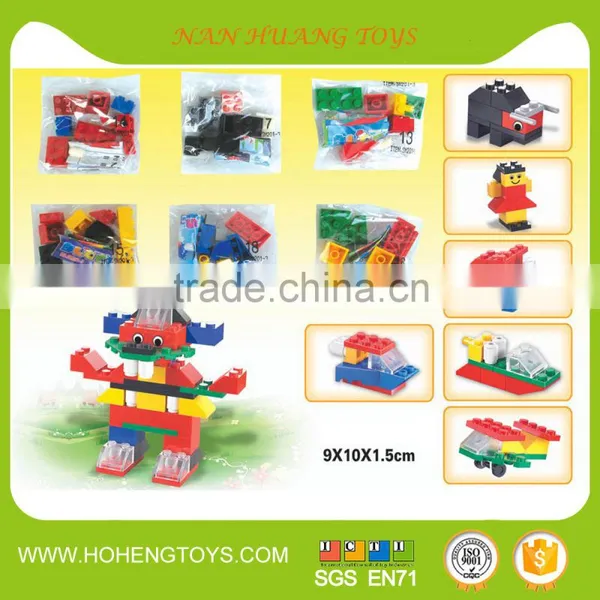 Toy small block collection block set