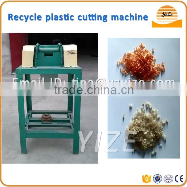 HOT Cutting Granulator Plastic Machine For Recycle Plastic photo-4