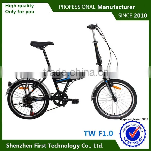 MTB Baby Bike Running MTB Bicycle Folding photo-2
