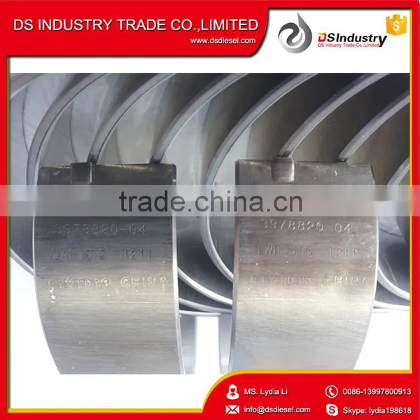 3978818 3978820 All Types of Bearings photo-2