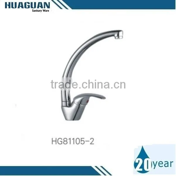 New Type Modern Style Kitchen Faucet Spout