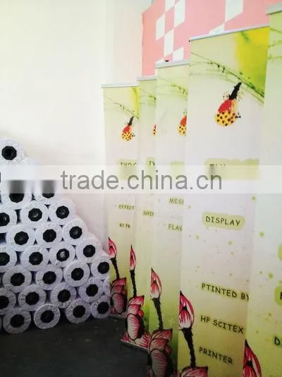 Flame Retardant Polyester