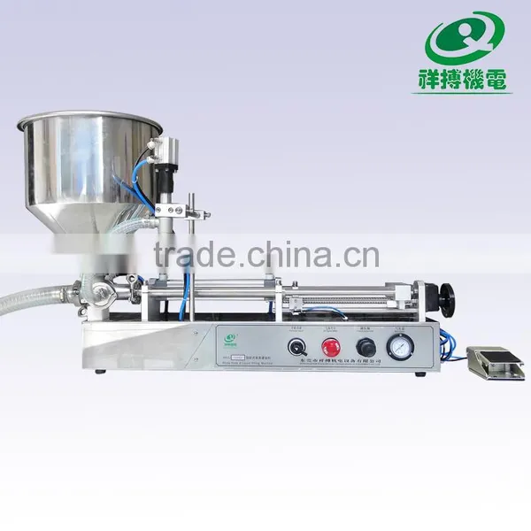 Small Nail Polish Bottle Filling Machine
