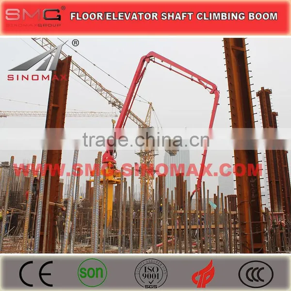 Separate 28m Floor or Elevator Well Climbing Concrete Placing Boom/Concrete Distributor