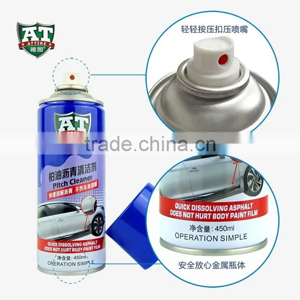 Most Powerful And Cheap Price Pitch Cleaner photo-3