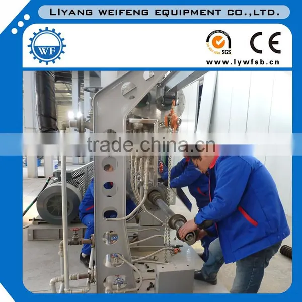 Aquafeed / Floating Fish Feed Extruder Machine, Feed Machine photo-6