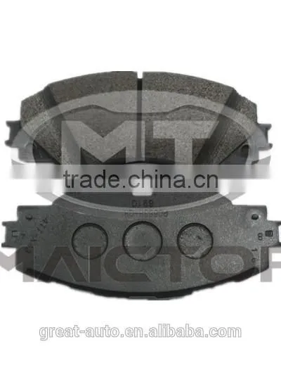 Auto Chassis Parts Brake Pad for Toyota RAV4 photo-2
