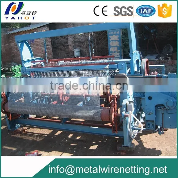 Barbecue Vibrating Screen Machine Supplier photo-2
