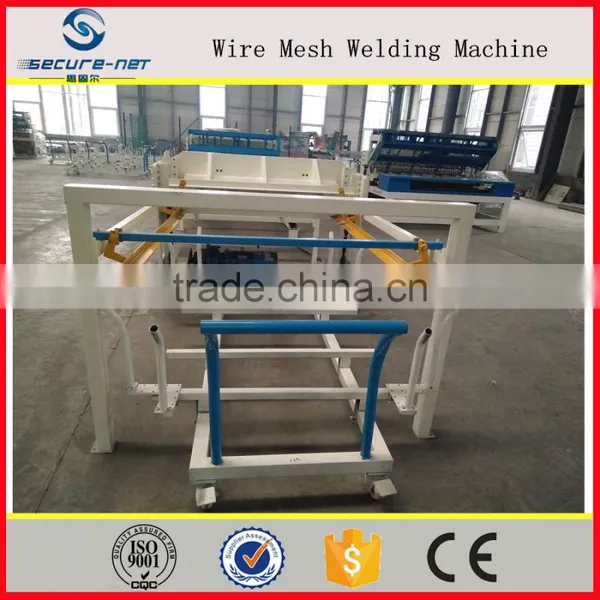 Automatic Welded Wire Mesh Cutting Machine photo-4
