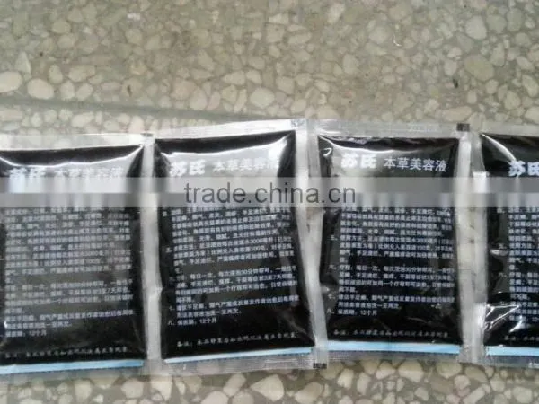 Automatic Multi-lanes Liquid Packing Machine photo-6