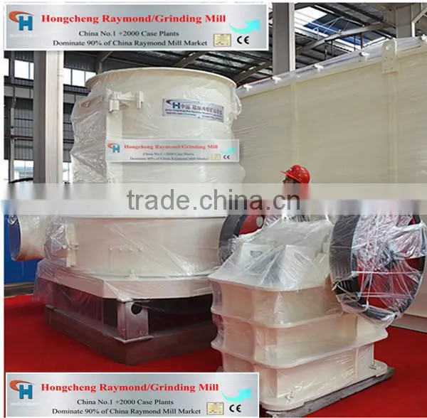 Low Price Cement Mill Plant Coal Clinker Grinding Machine photo-3