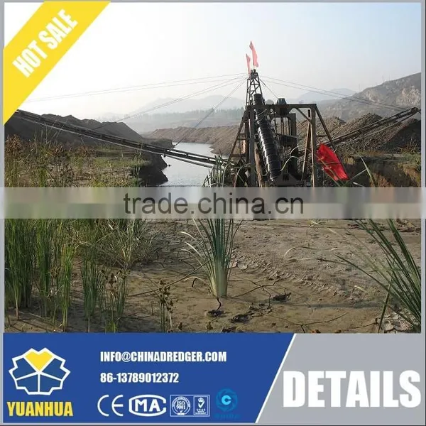 Ladder Dredger High Efficiency Mining Machine photo-2
