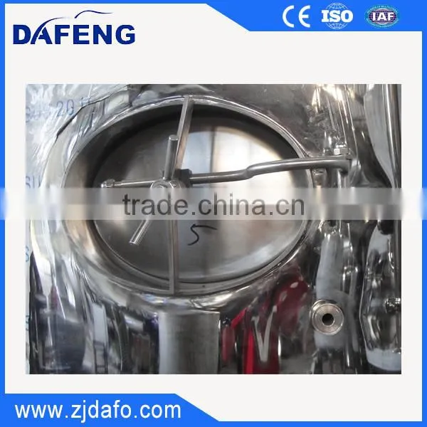 2000L Fermenter,vinegar Fermenter photo-4