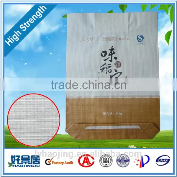 New Fashion 3D Design Paper Packing Bag for Food Packing photo-3
